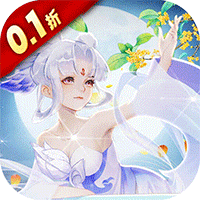 御剑红尘（0.1折每日送)
